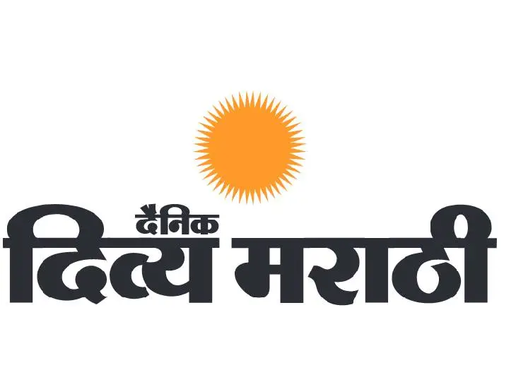 divya marathi logo